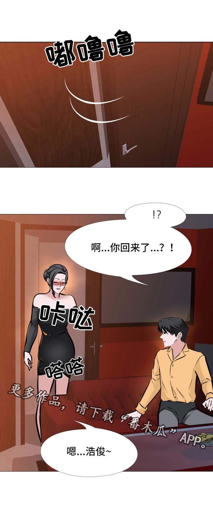 第14章：情不自禁