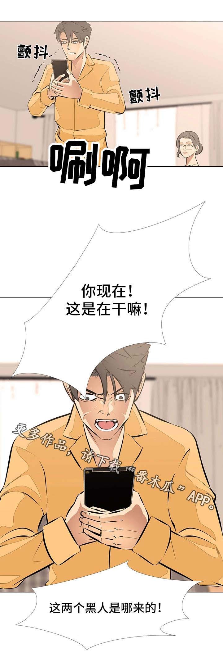第21章：游戏继续