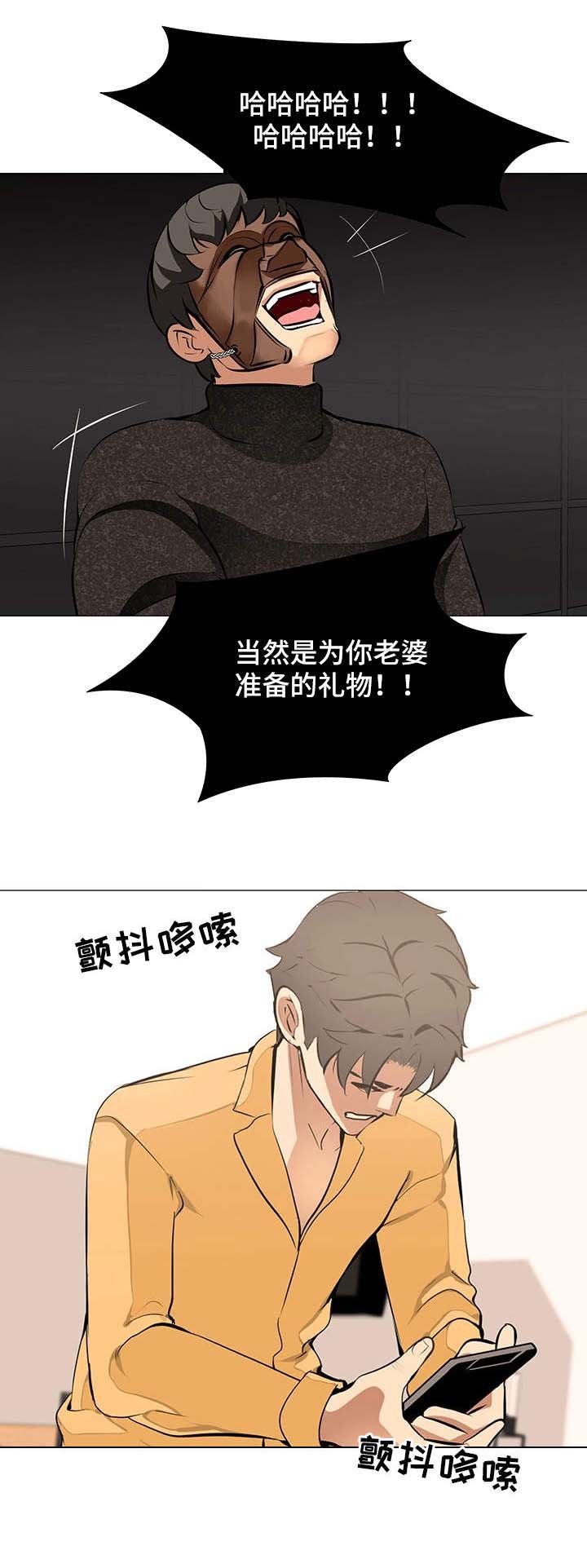 第21章：游戏继续