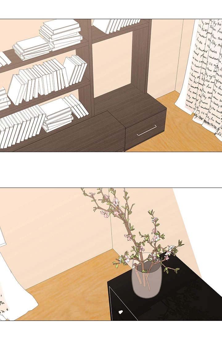 第24章：交换