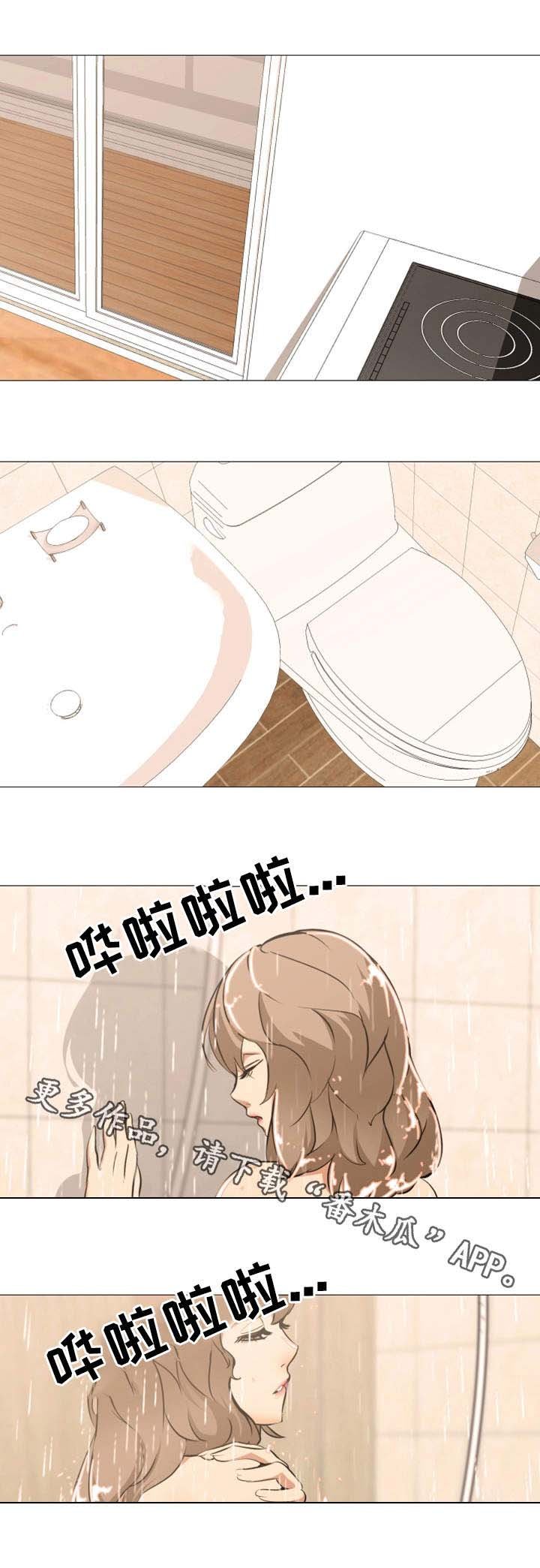 第26章：归来