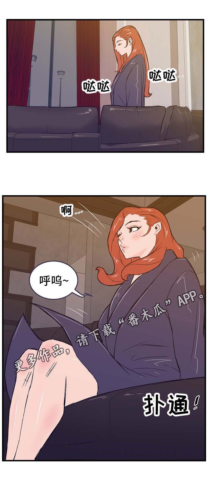 第10章：单刀赴会