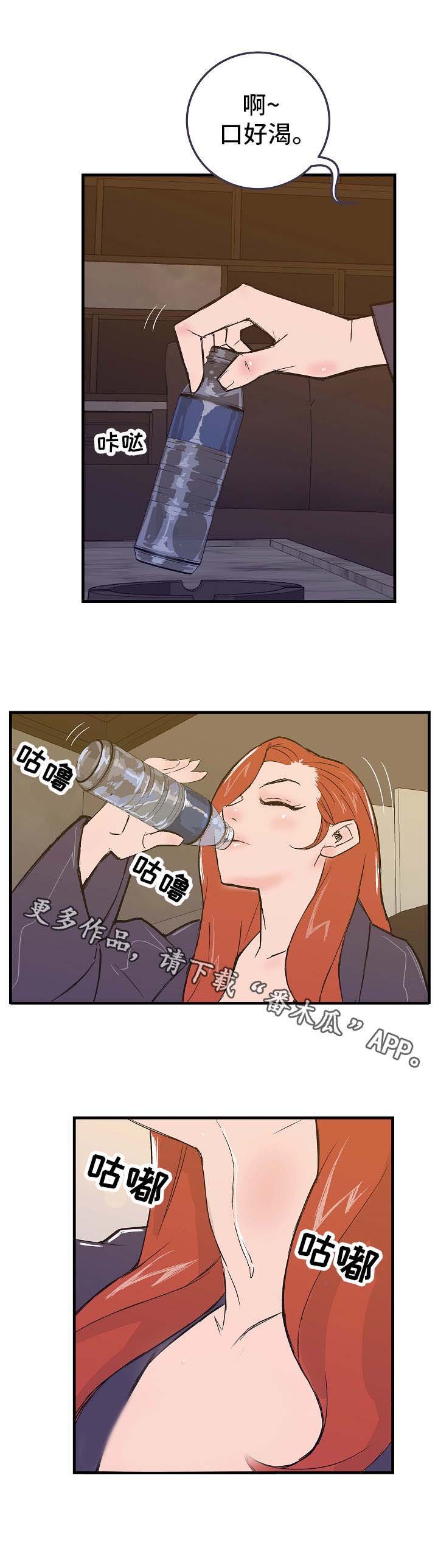 第10章：单刀赴会