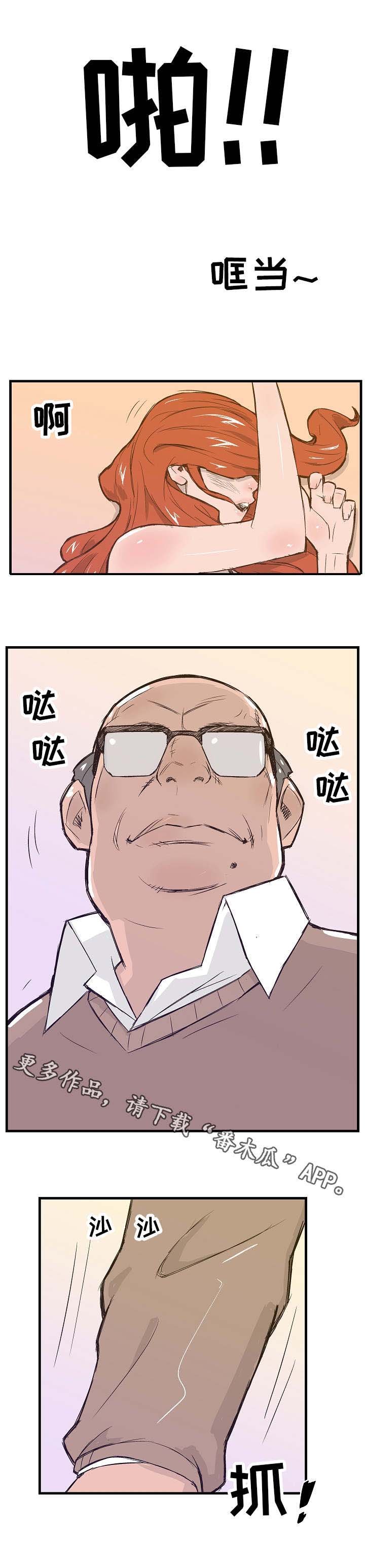 第12章：清洗