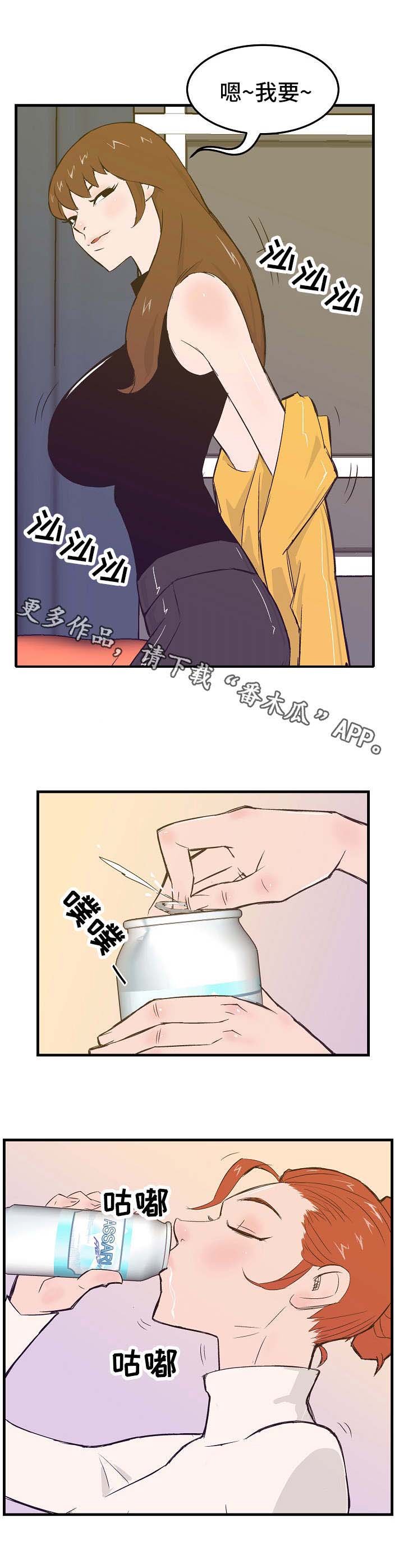 第14章：全部搞定