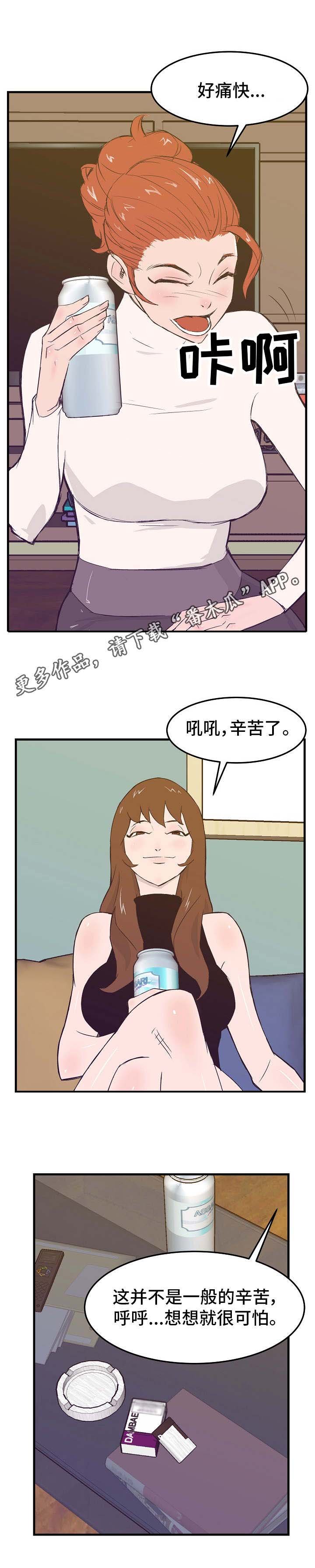 第14章：全部搞定