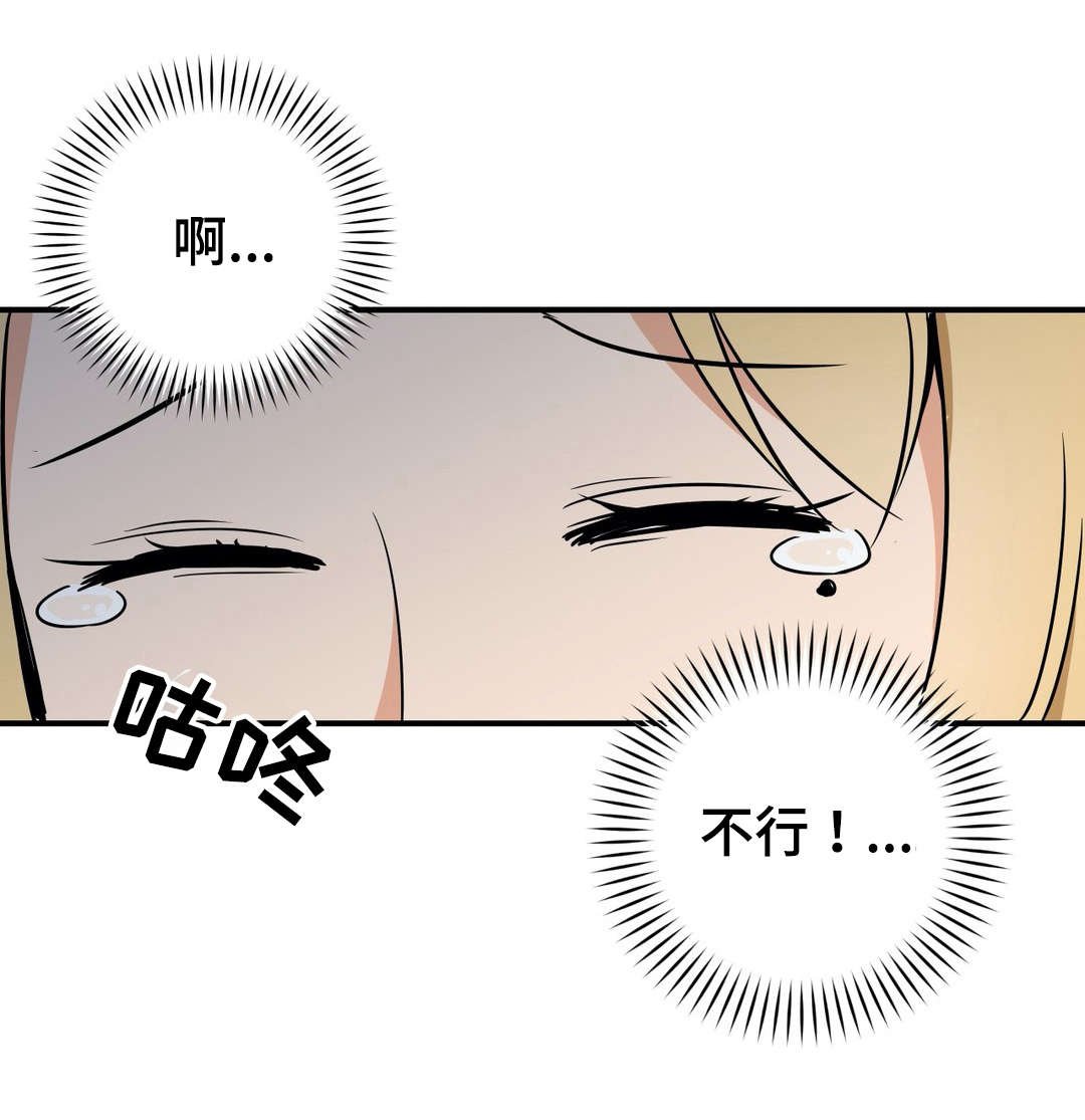 第12章：喝酒