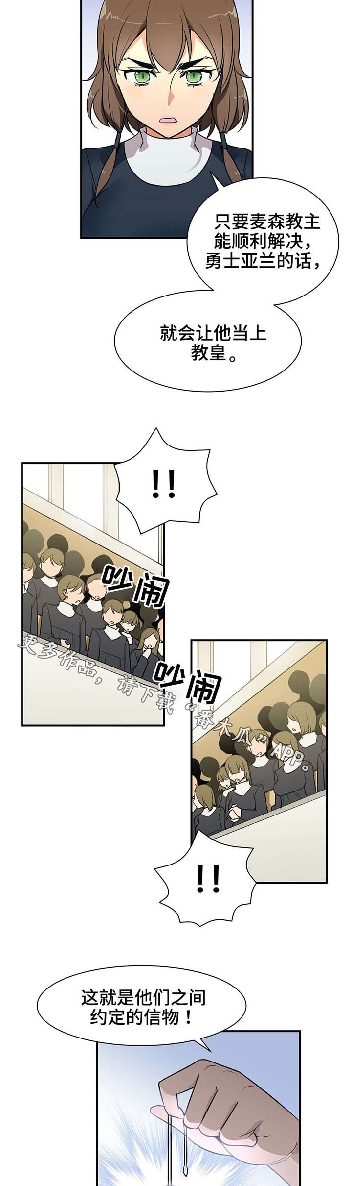 第17章：证明