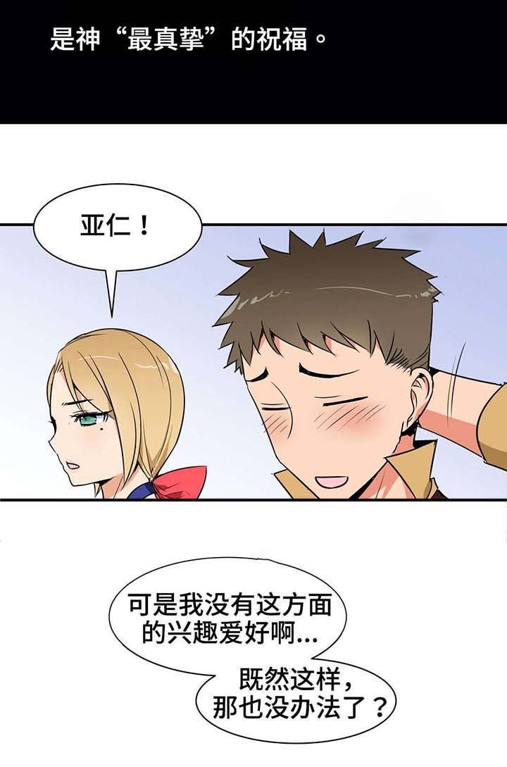 第17章：证明