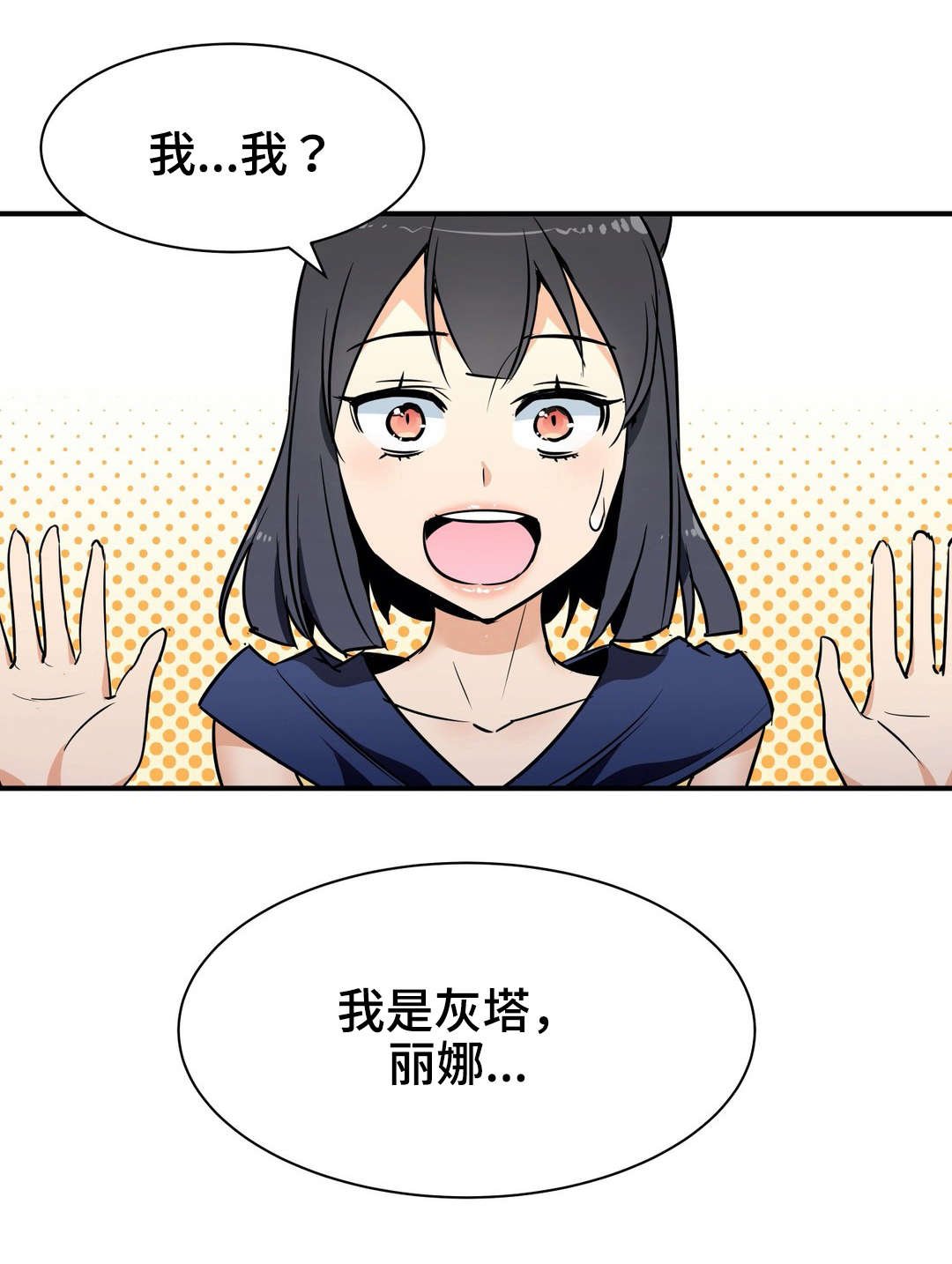 第19章：刻印