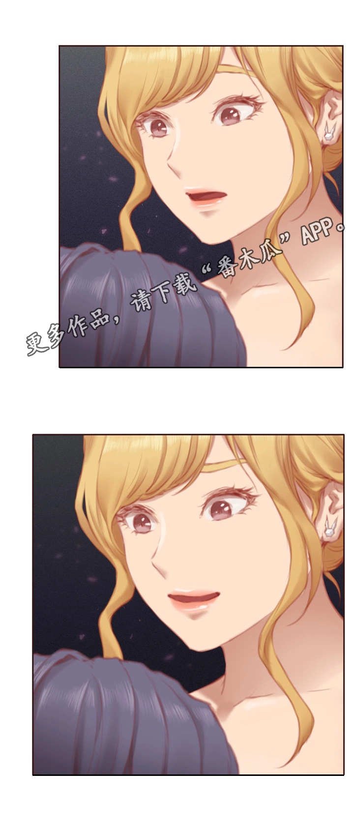 第10章：不准反悔