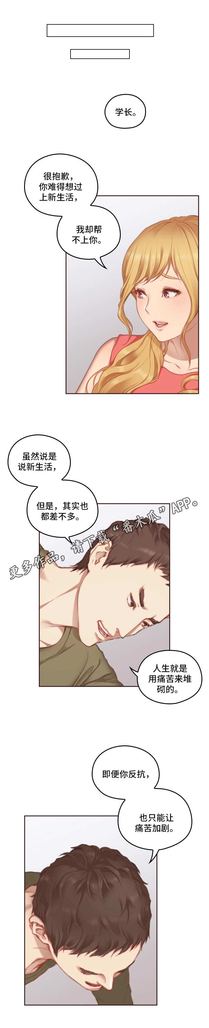 第13章：很贵