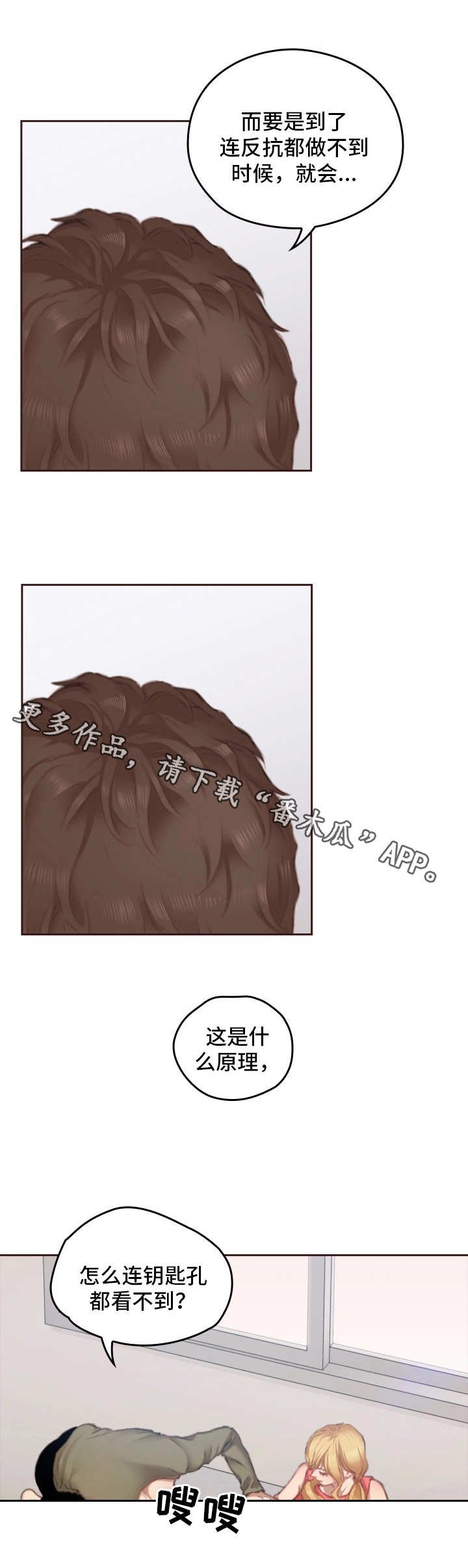 第13章：很贵