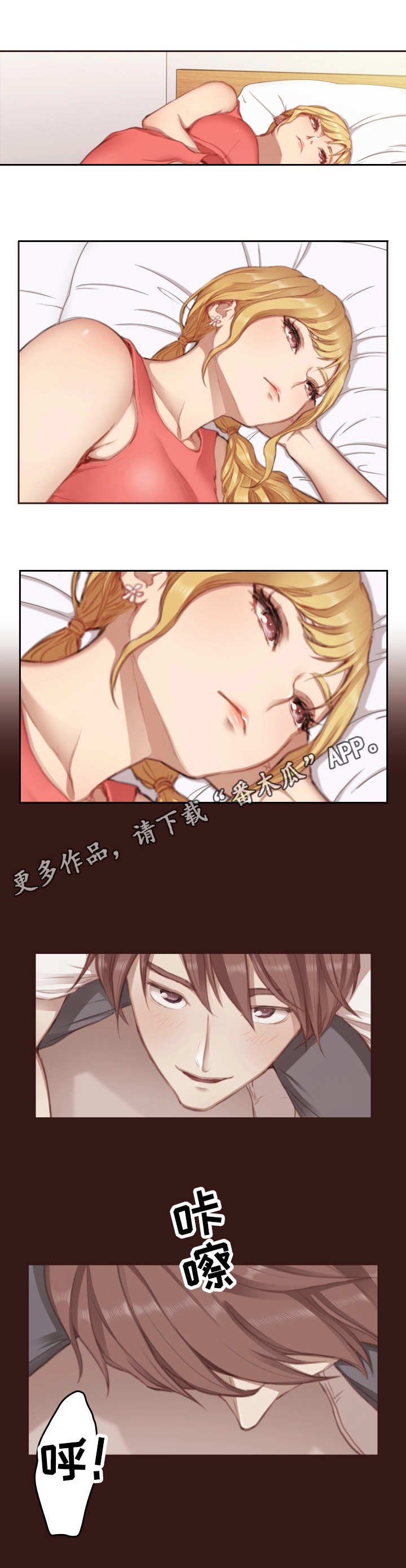第13章：很贵