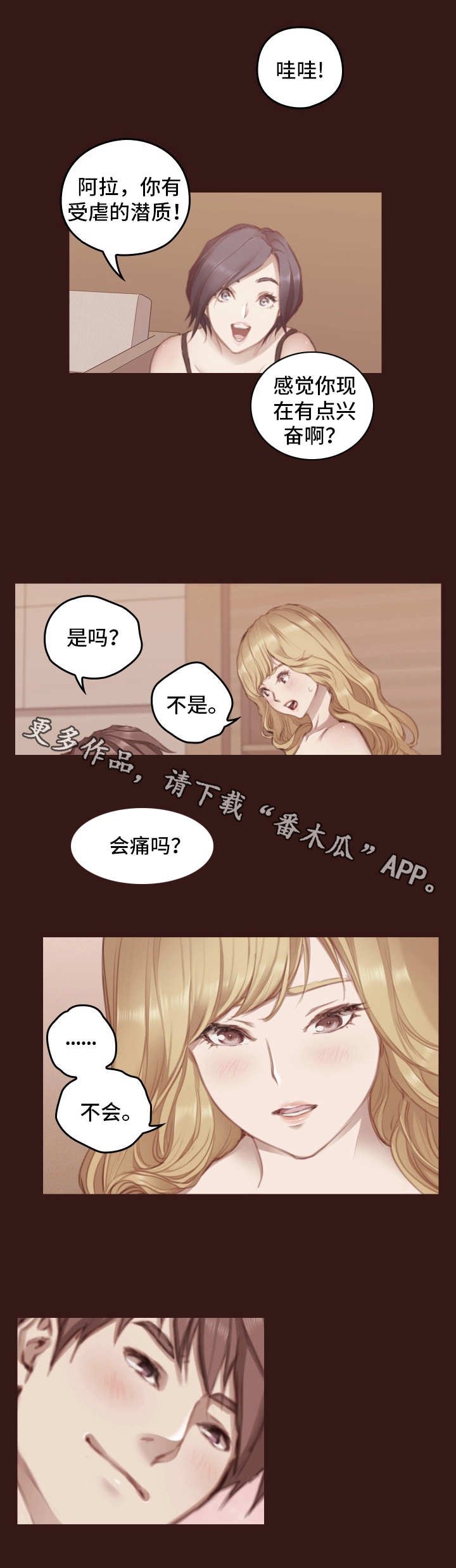 第13章：很贵