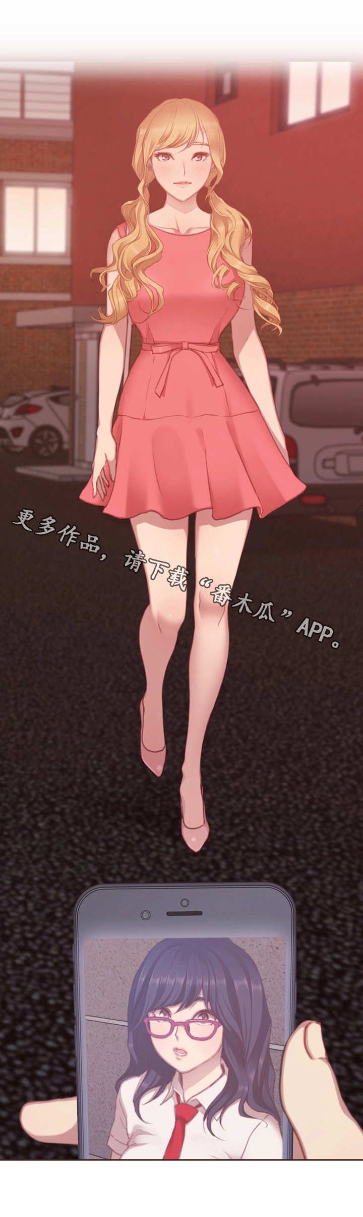 第20章：看一下