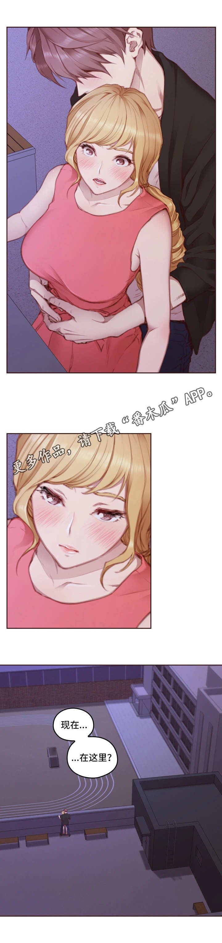 第22章：起作用