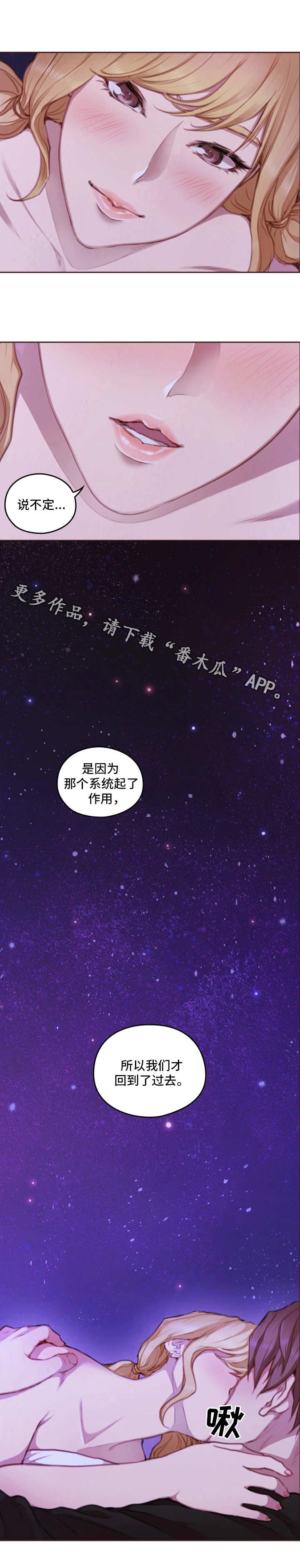 第22章：起作用