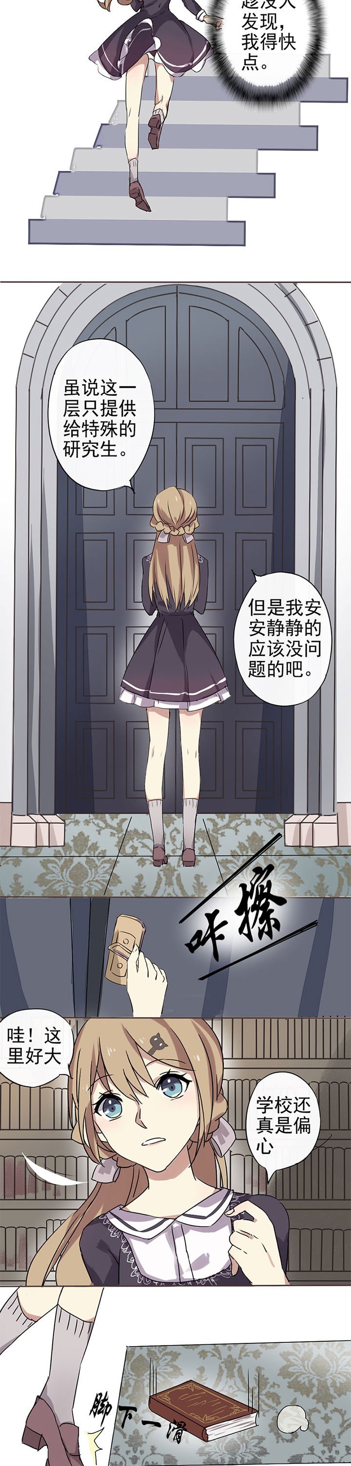 第1章：