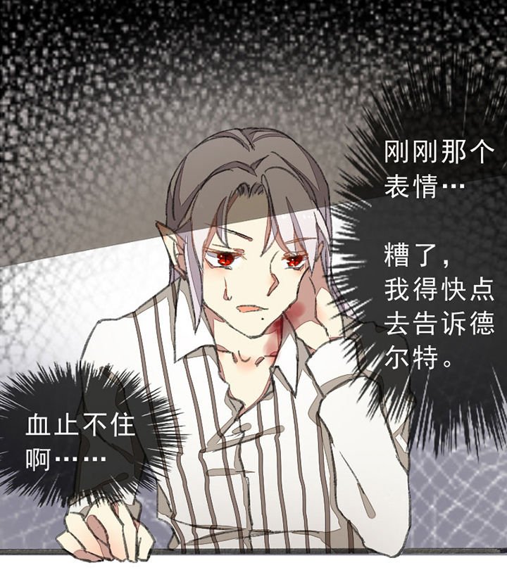 第10章：