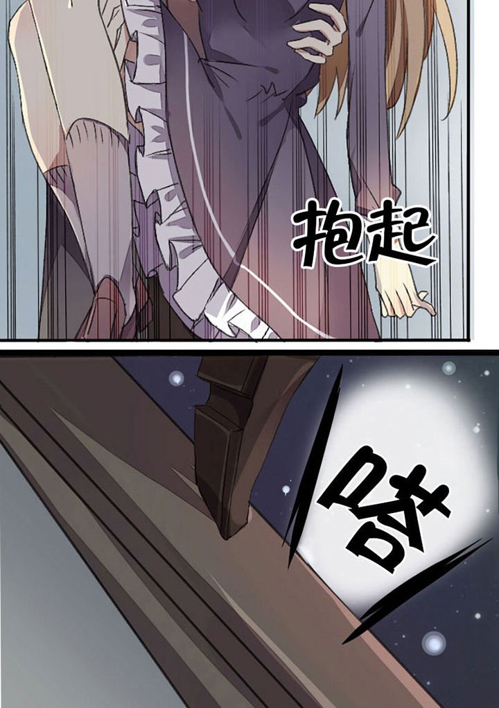 第3章：