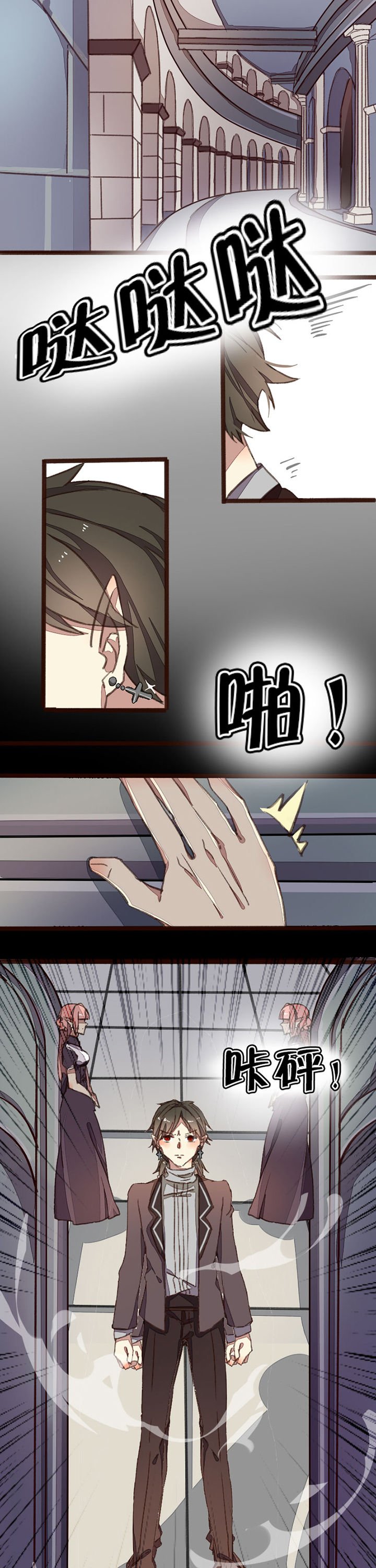 第9章：