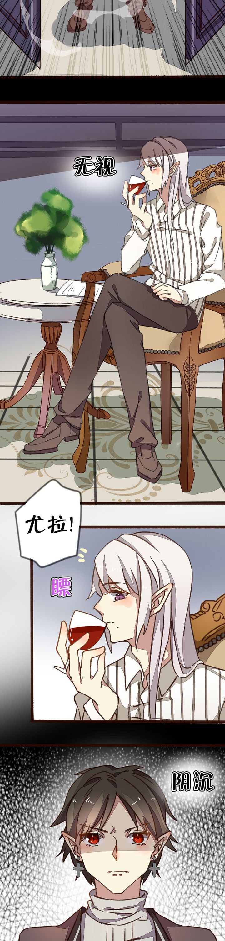 第9章：