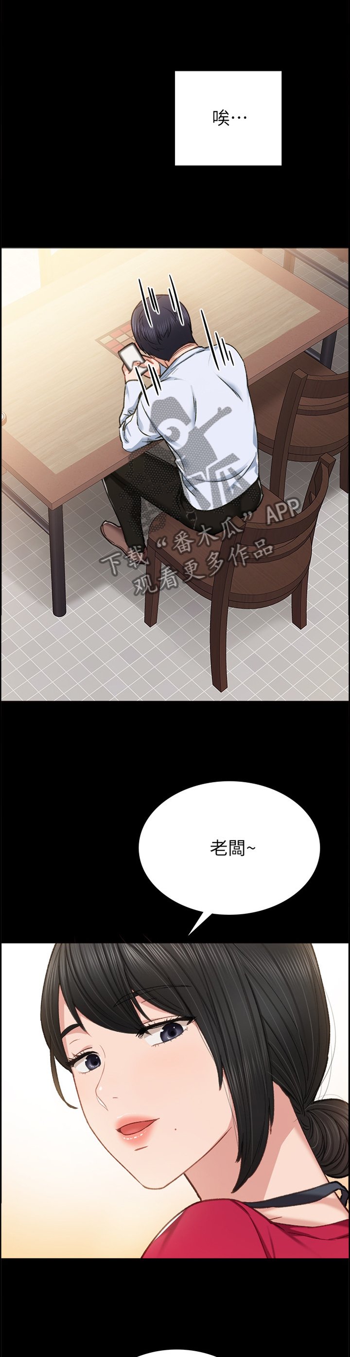 第102章：策划
