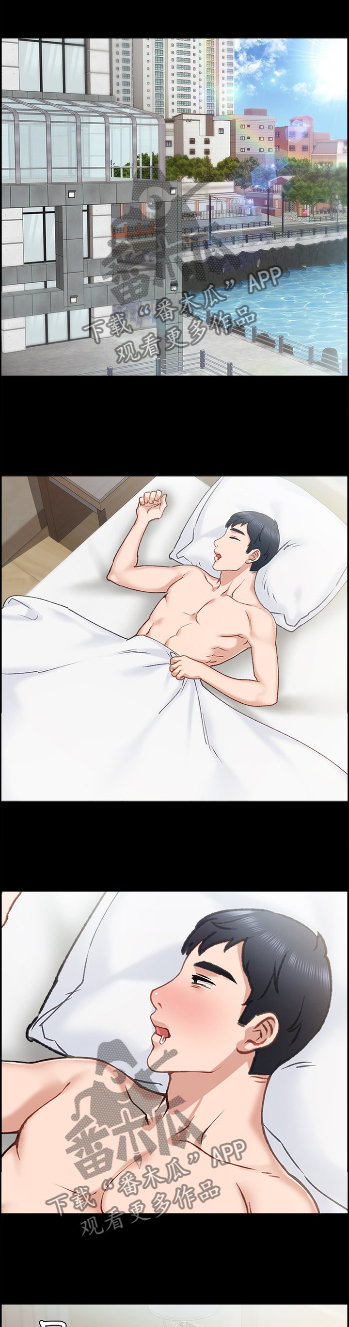 第105章：新好男人