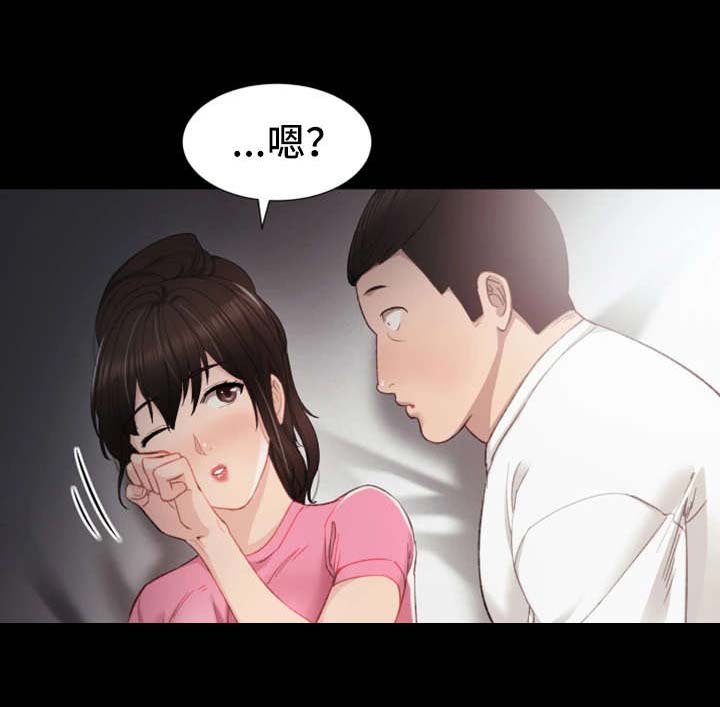 第12章：巧舌如簧