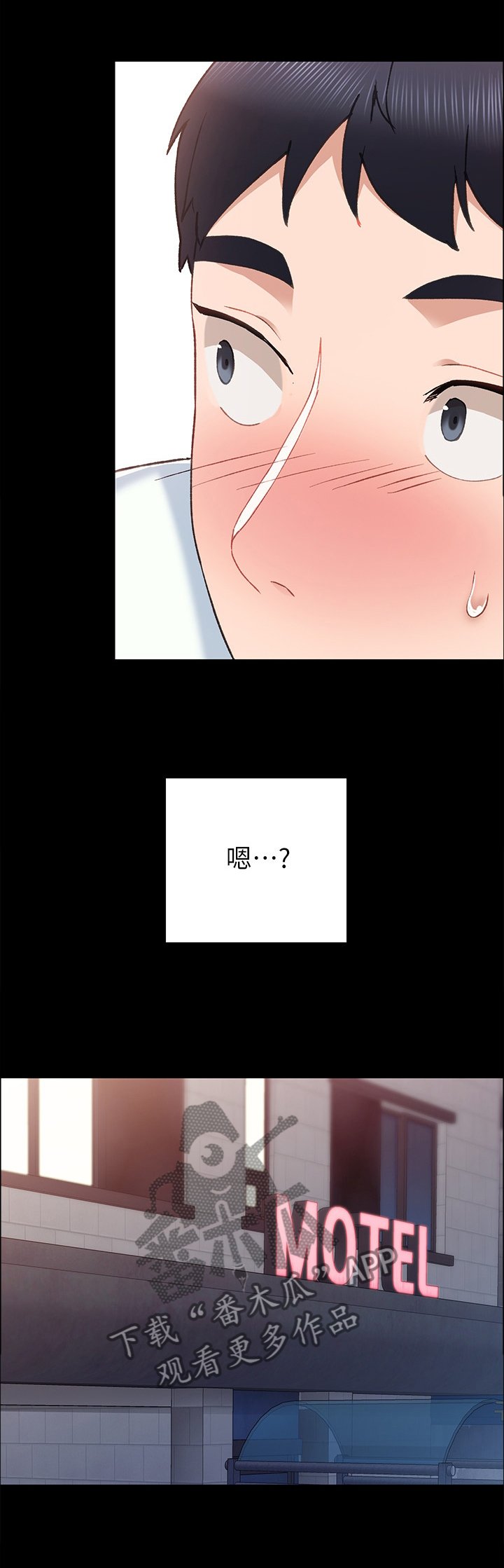 第123章：主动