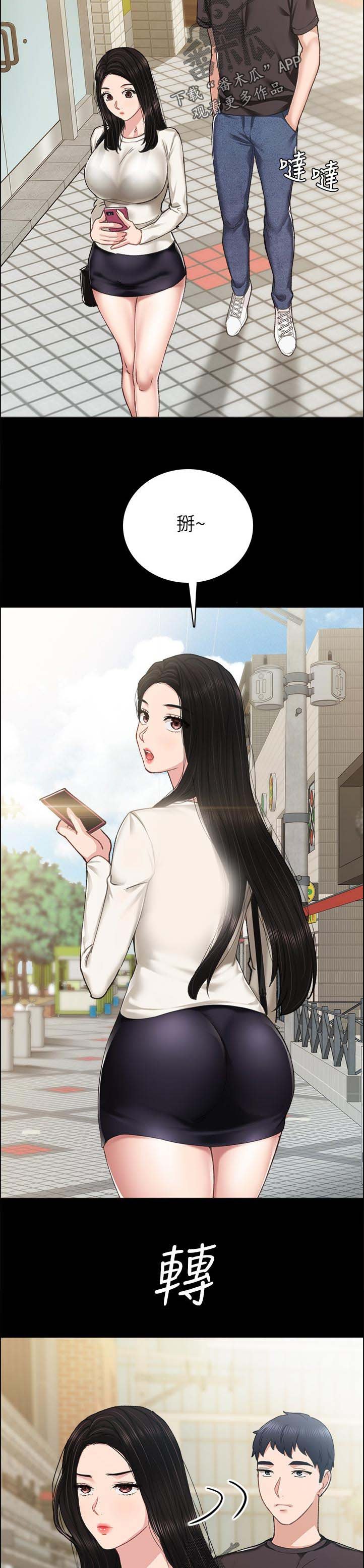 第148章： 骗你干嘛