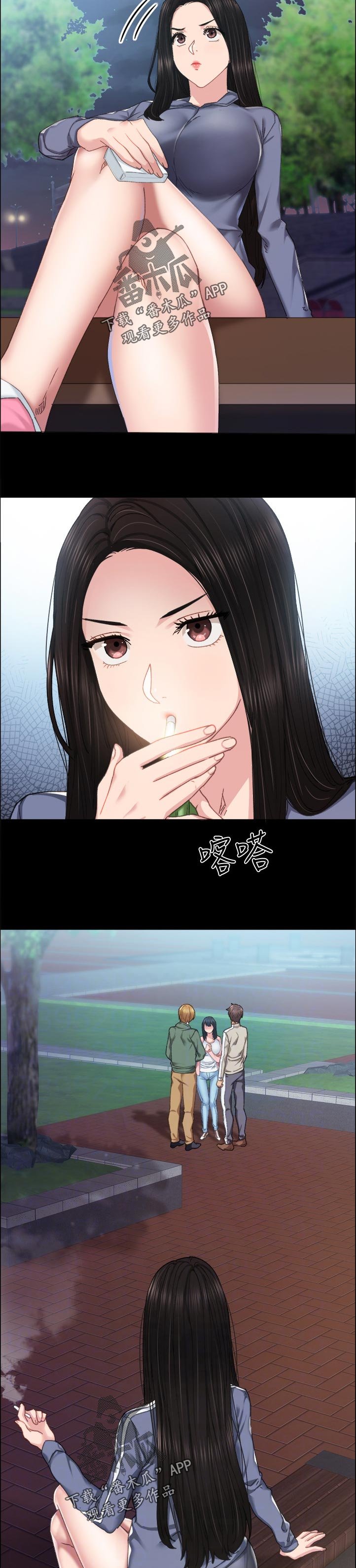 第158章： 明知故问