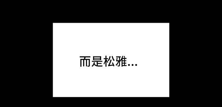 第20章：不管了