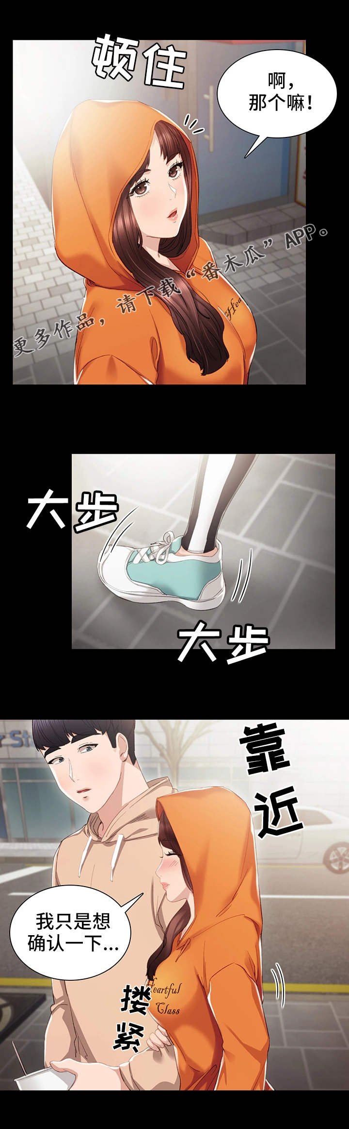 第24章：不简单