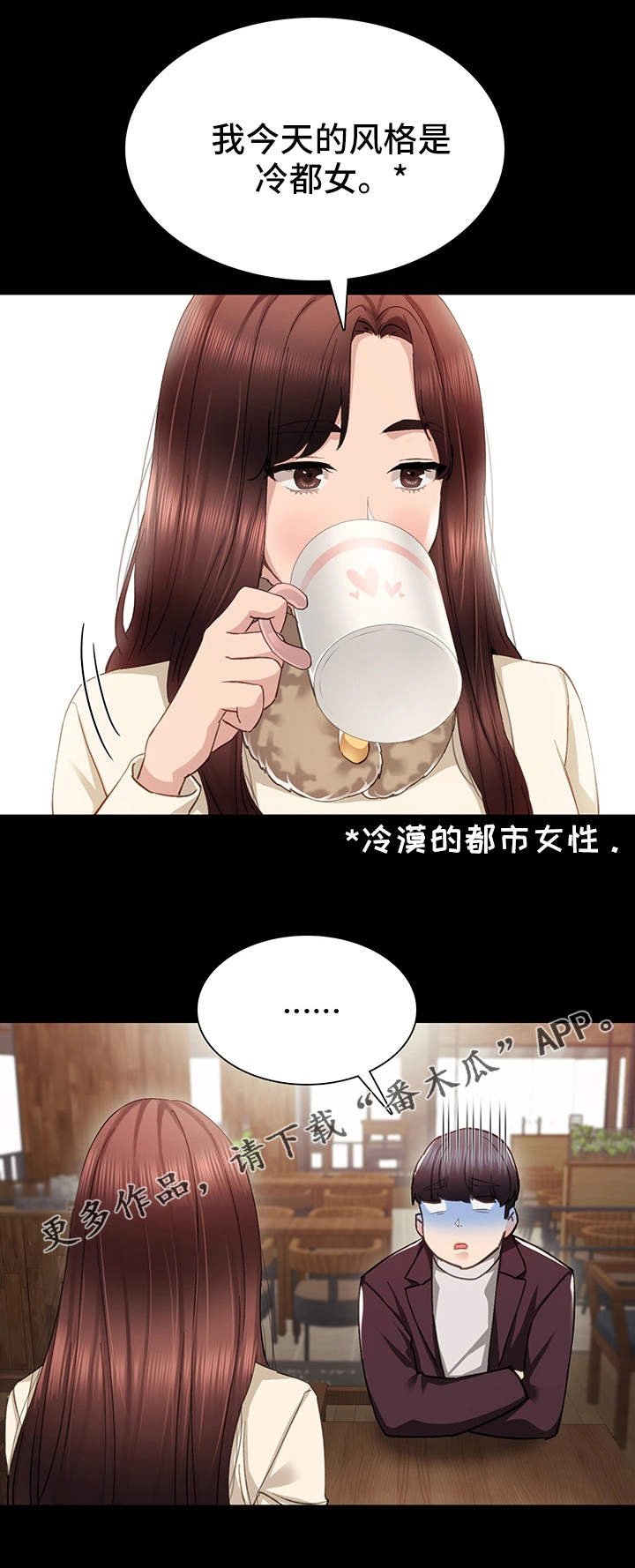 第29章：请求