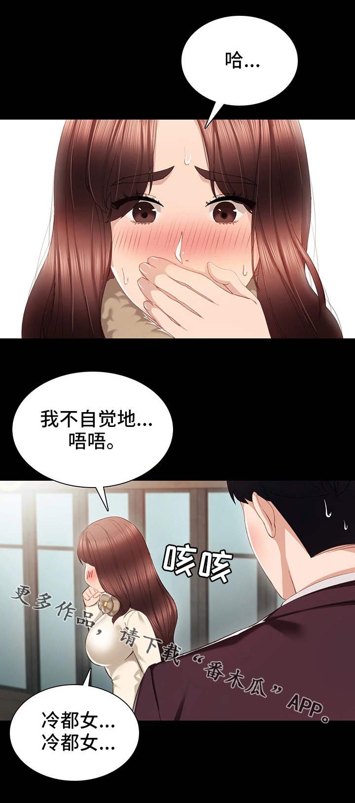 第29章：请求