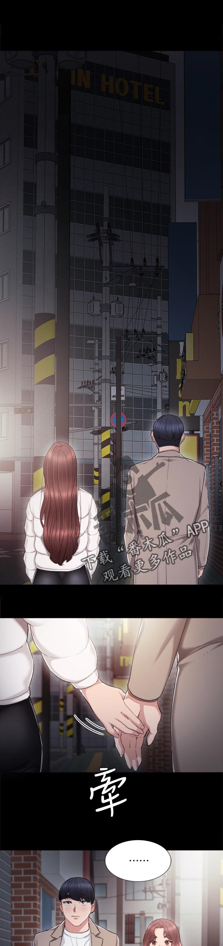 第41章：无法联系