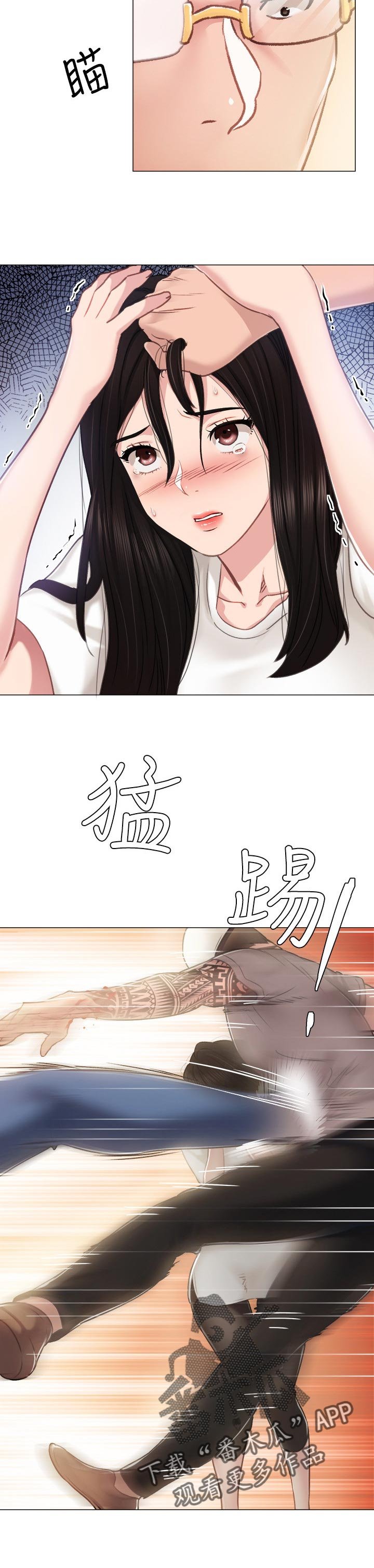 第76章：出手