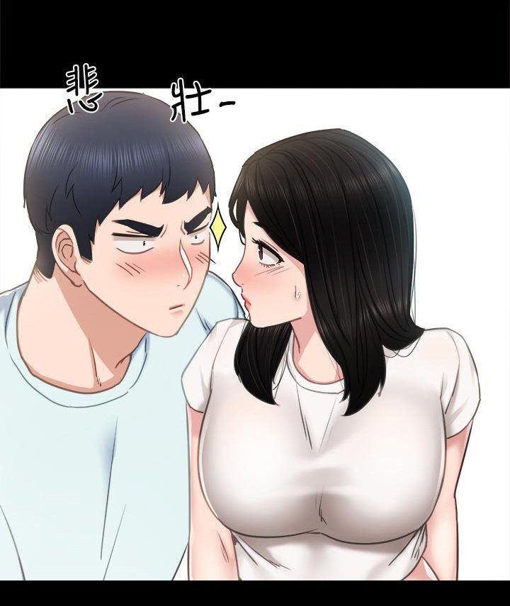第93章：父母回家