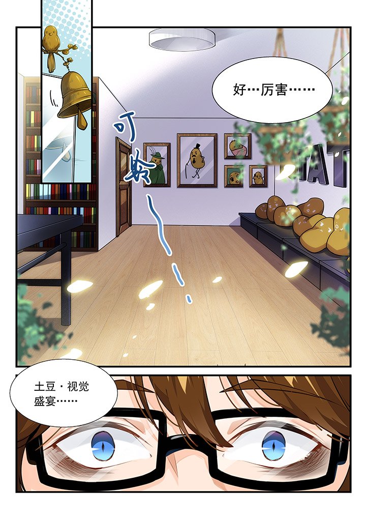 第1章：