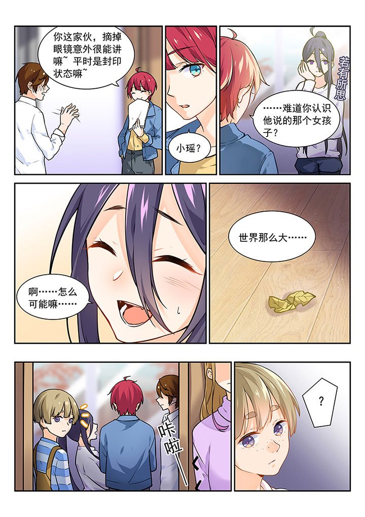 第10章：