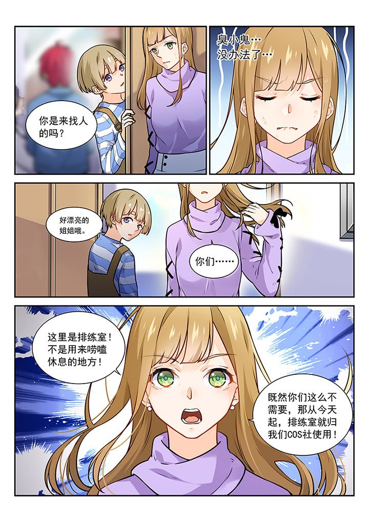 第10章：