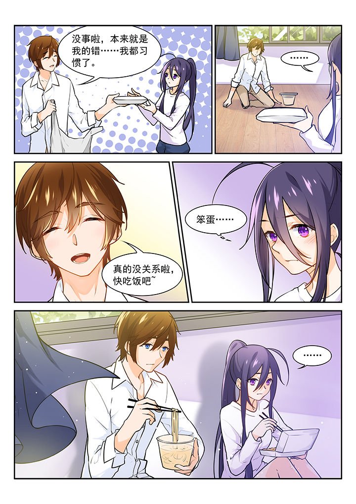 第11章：