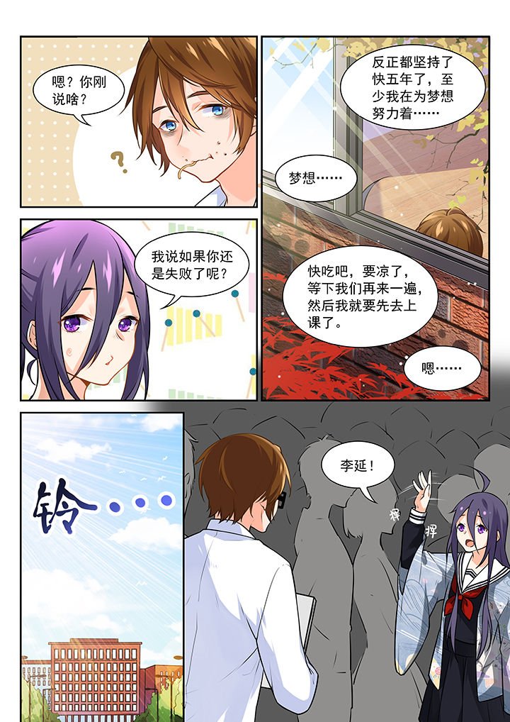 第11章：