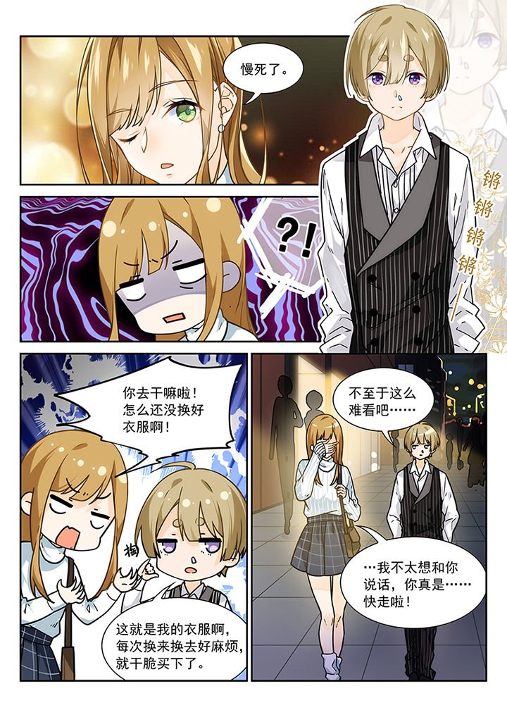 第12章：