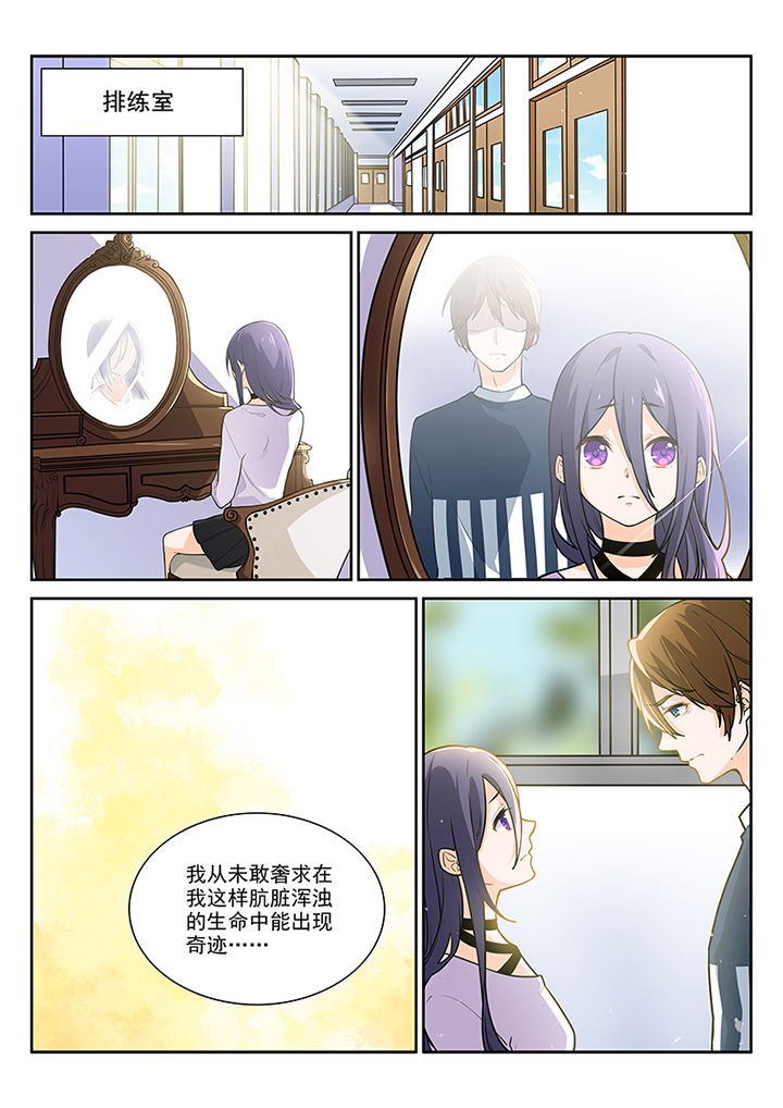 第13章：