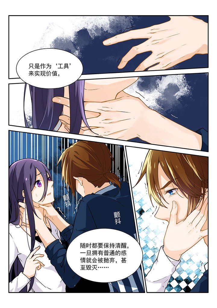 第13章：