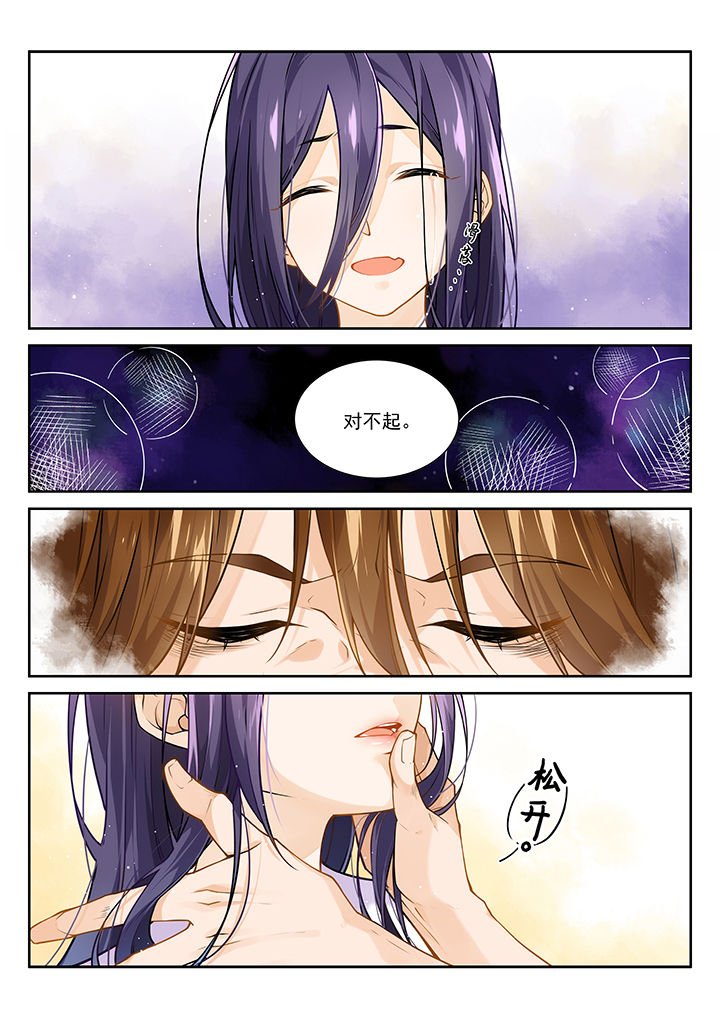 第13章：