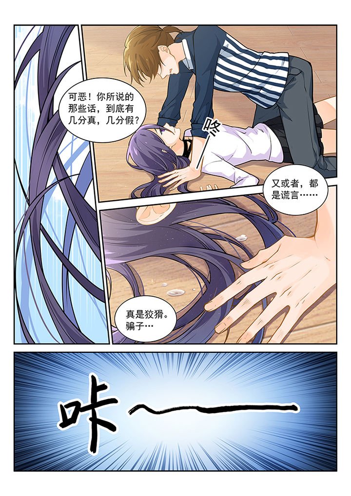 第13章：